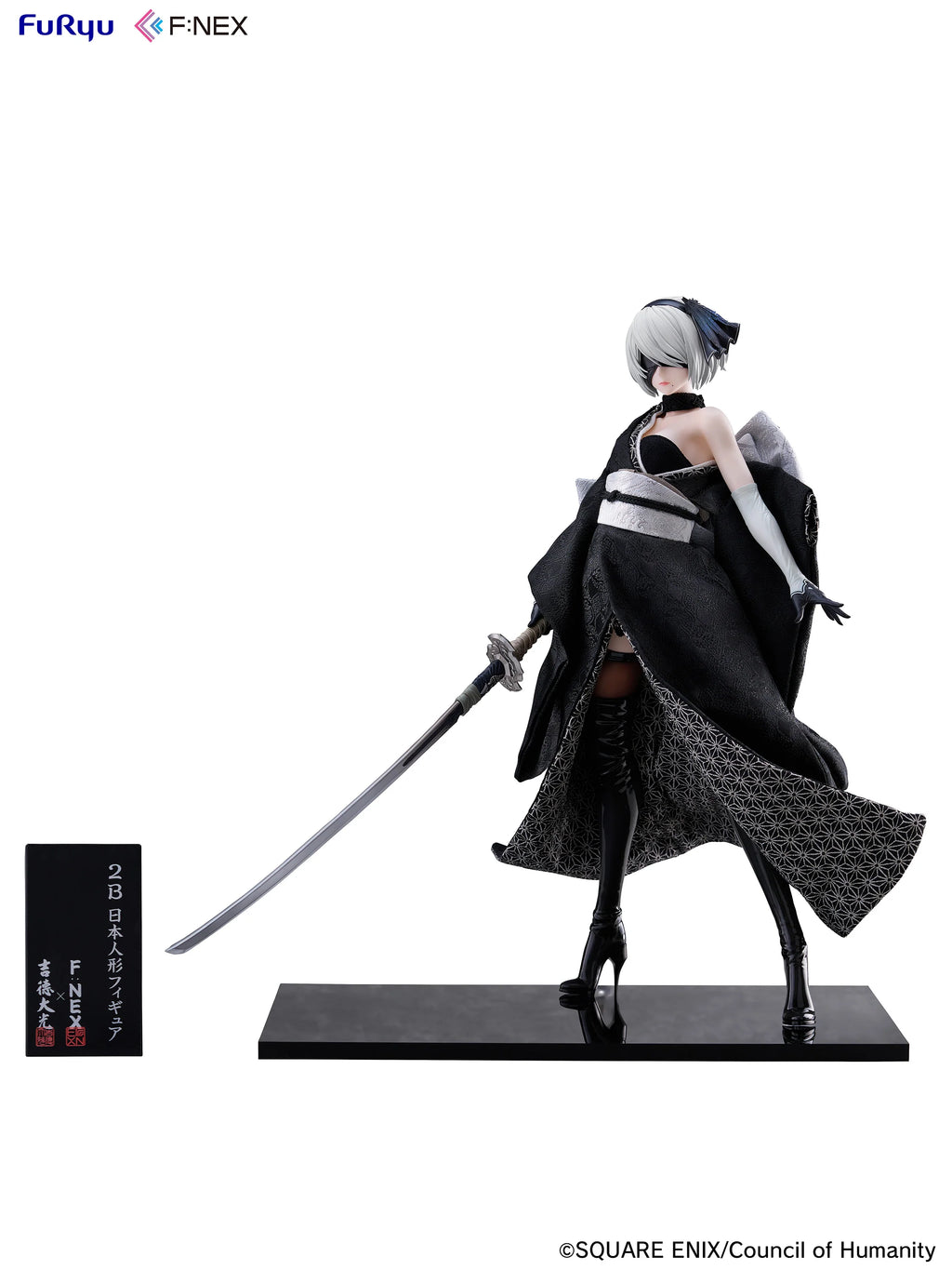 NieR:Automata Ver1.1a - 2B (Japanese Doll) 1/4 Scale Figure Furyu