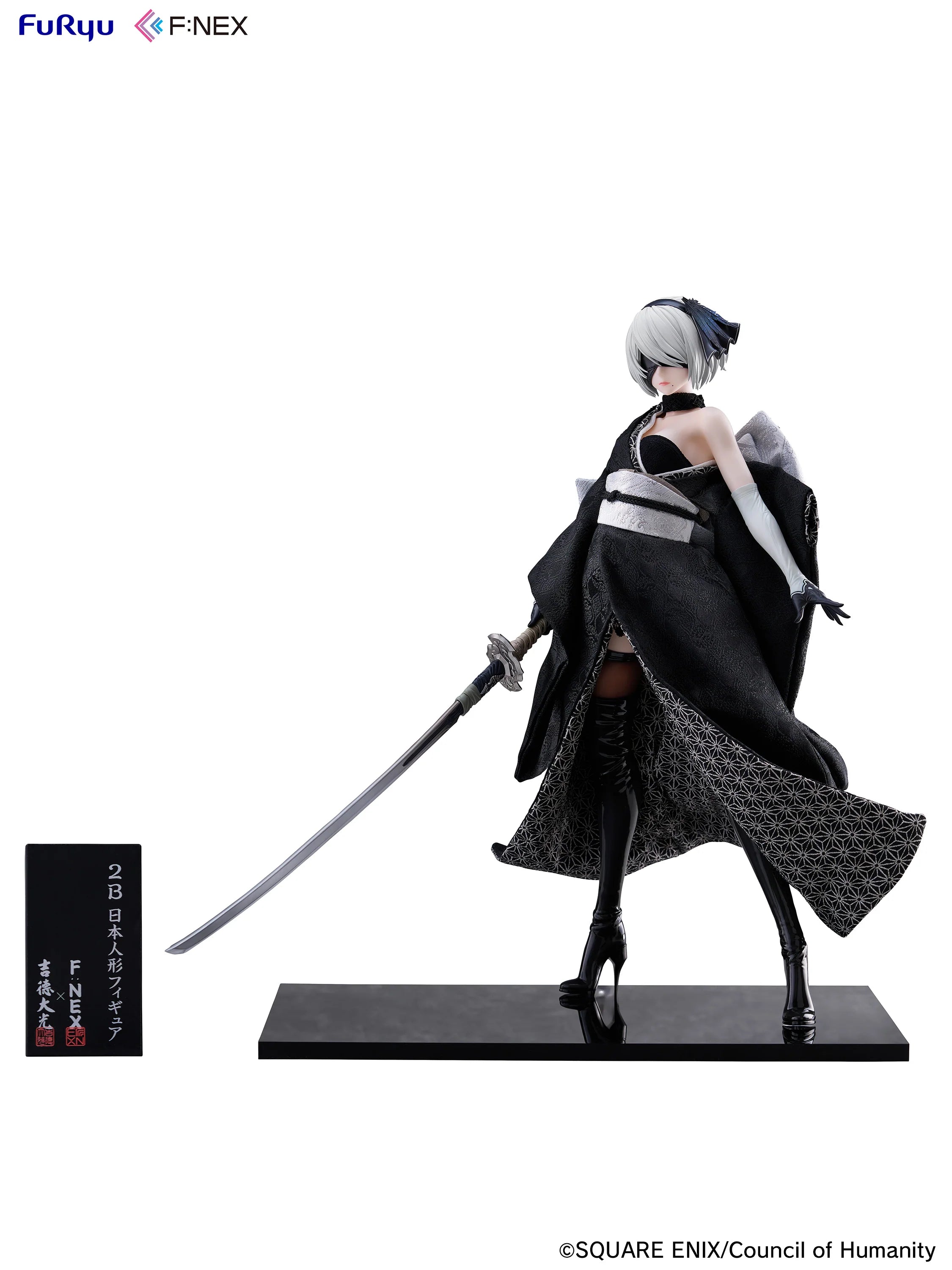NieR:Automata Ver1.1a - 2B (Japanese Doll) 1/4 Scale Figure Furyu