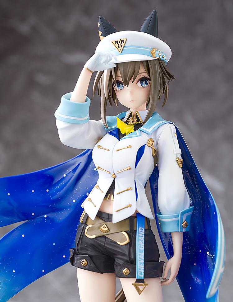 Umamusume: Pretty Derby - Cheval Grand 1/7 Scale Figure Phat Company