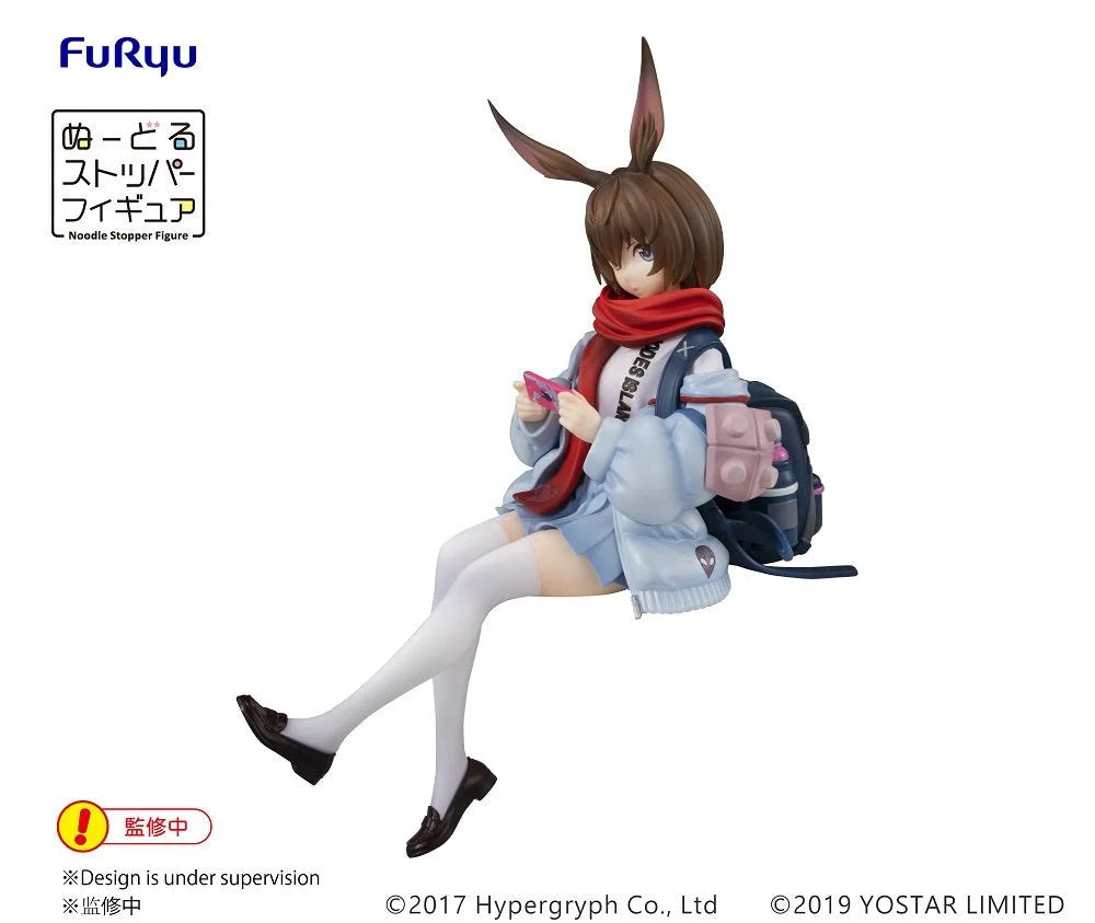 Arknights - Amiya Noodle Stopper SPM Prize Figure FuRyu Corporation