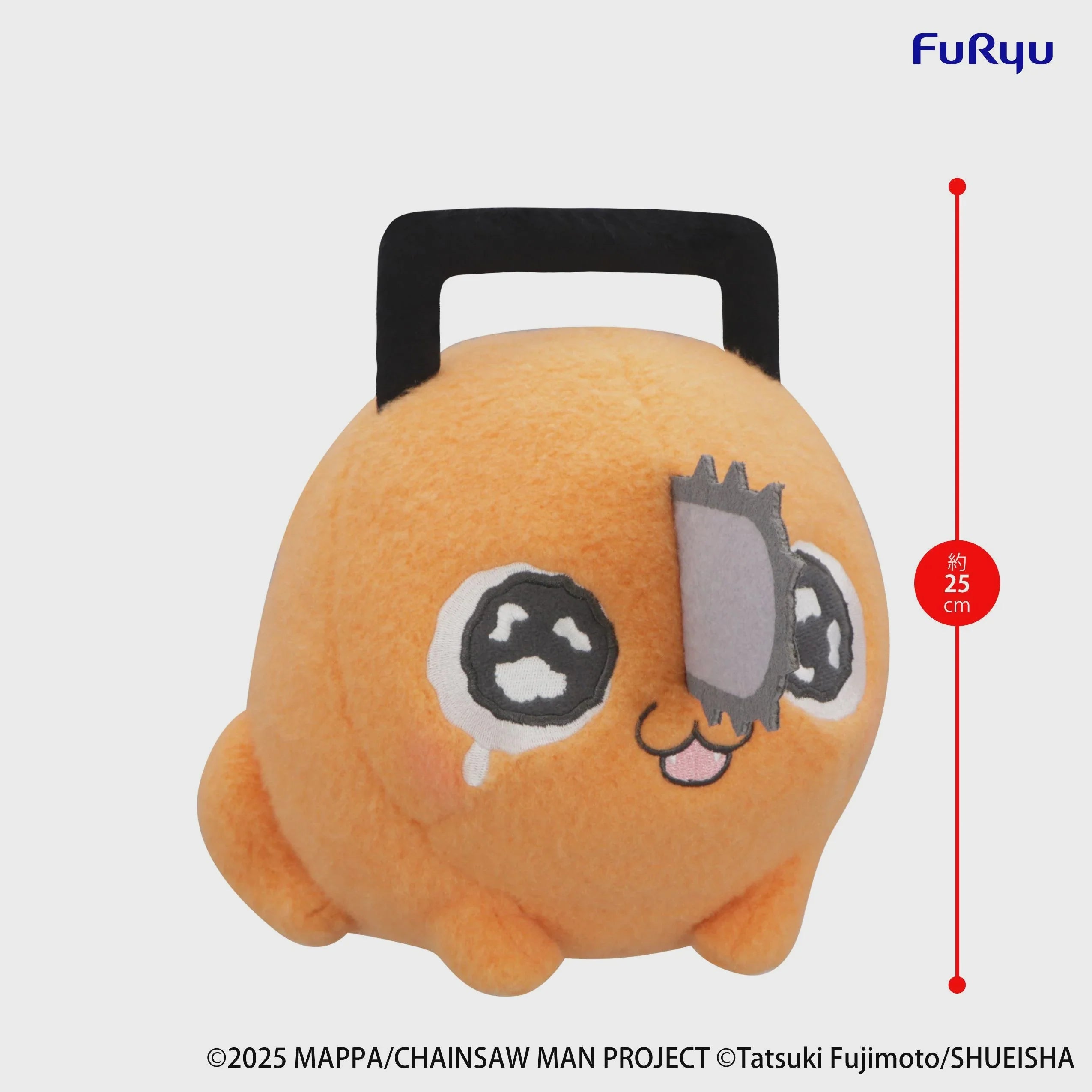 Chainsaw Man - Pochita (The Movie: Reze Arc Ver.) Big Plush Toy FuRyu Corporation