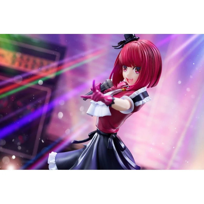 OSHI NO KO - Kana Arima 1/7 Scale Figure Kadokawa