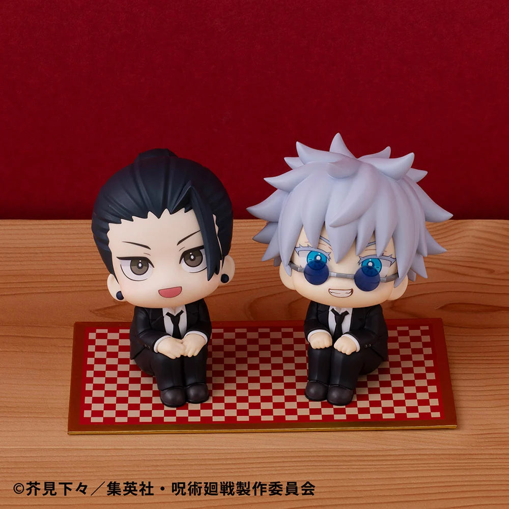 Jujutsu Kaisen - Satoru Gojo & Suguru Geto (Suit Ver.) Set [with Gift] Look Up Mini Figure MegaHouse
