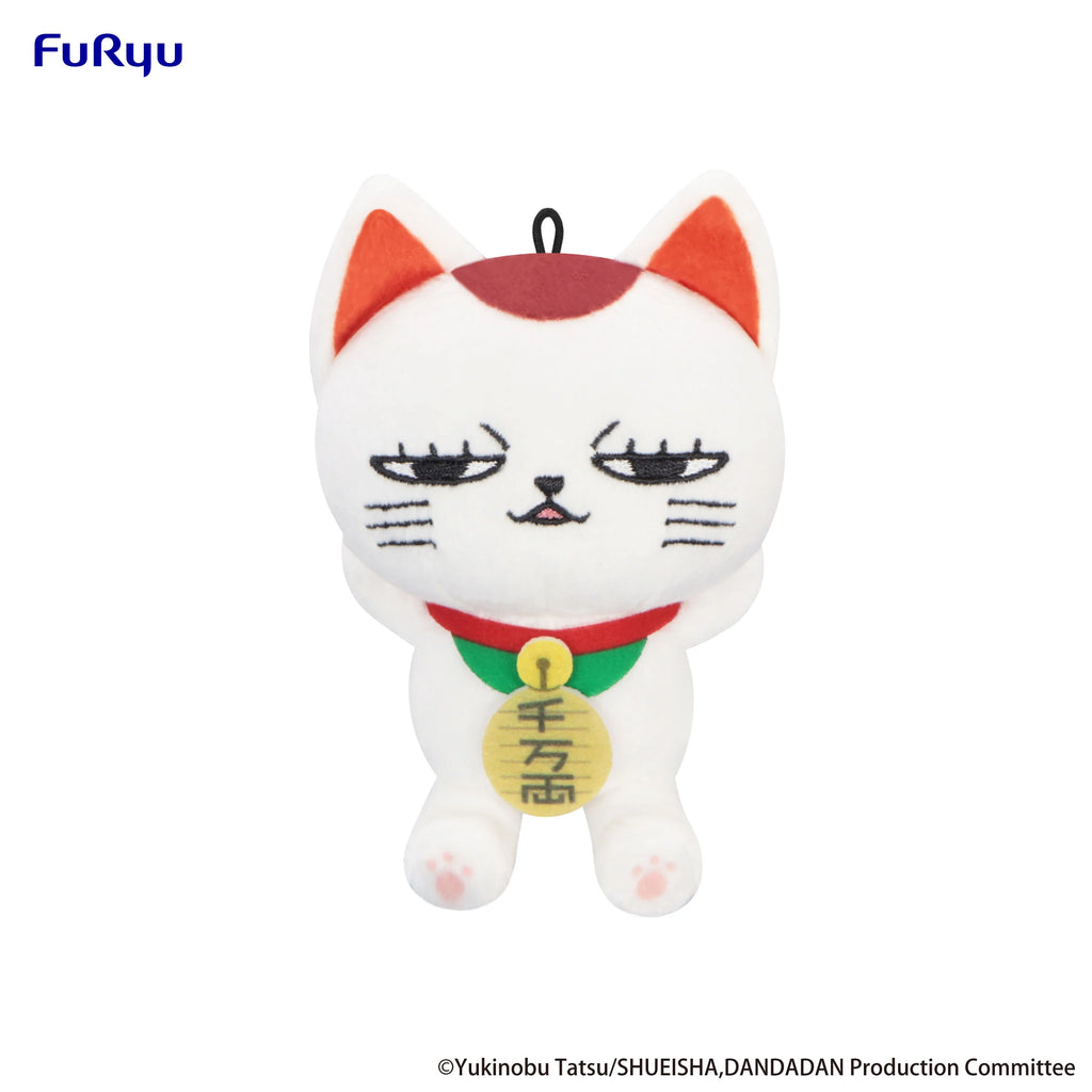 Dandadan - Turbo Granny Mini Plush Toy FuRyu Corporation