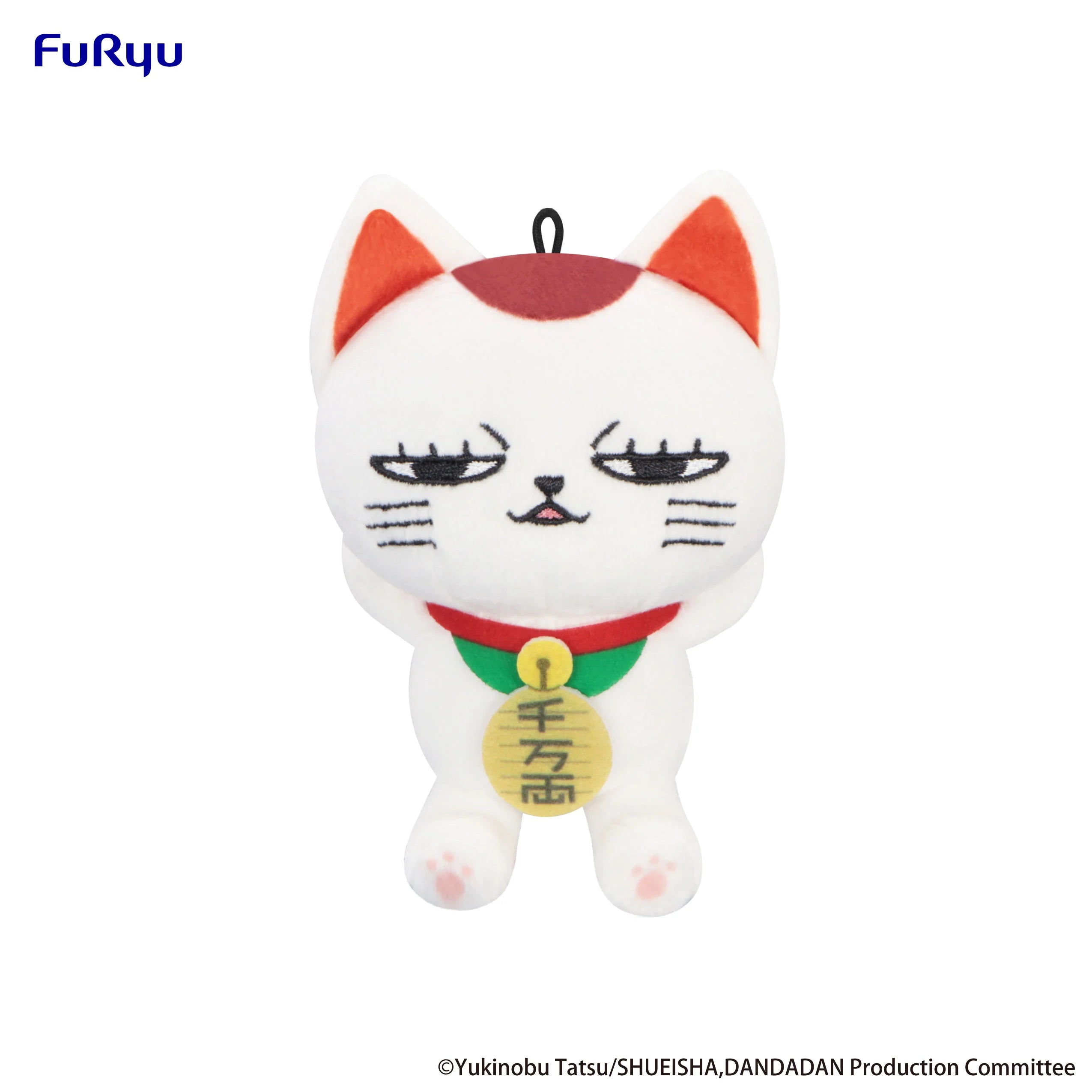 Dandadan - Turbo Granny Mini Plush Toy FuRyu Corporation