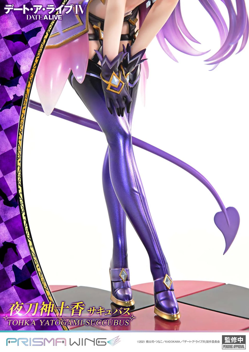 Date A Live - Tohka Yatogami (Succubus ver.) 1/7 Scale Figure Prisma Wing
