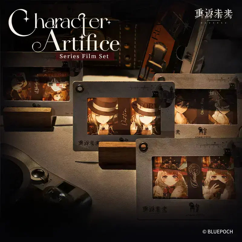 Reverse: 1999 - Character Artifice Series Film Set BLUEPOCH