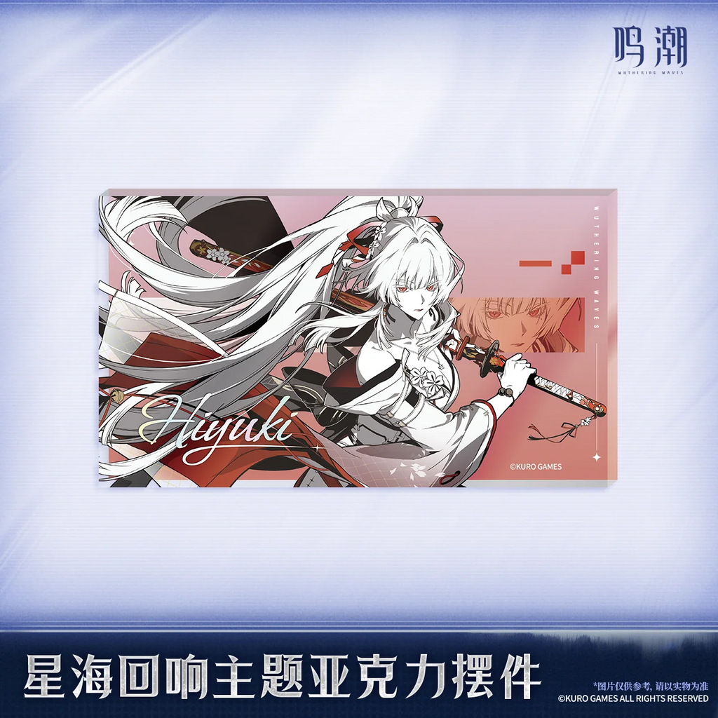 Wuthering Waves - Rover & Hiyuki & Denia Galaxies' Reverbs Themed Acrylic Block KURO GAMES