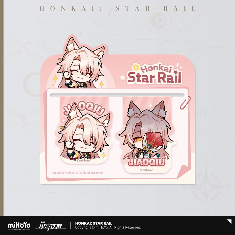 Honkai: Star Rail - Pom-Pom Gallery Soft Magnetic Bookmark Set miHoYo