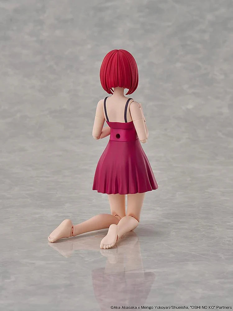 OSHI NO KO - Kana Arima (DX Ver.) Plastic Model Kit KADOKAWA