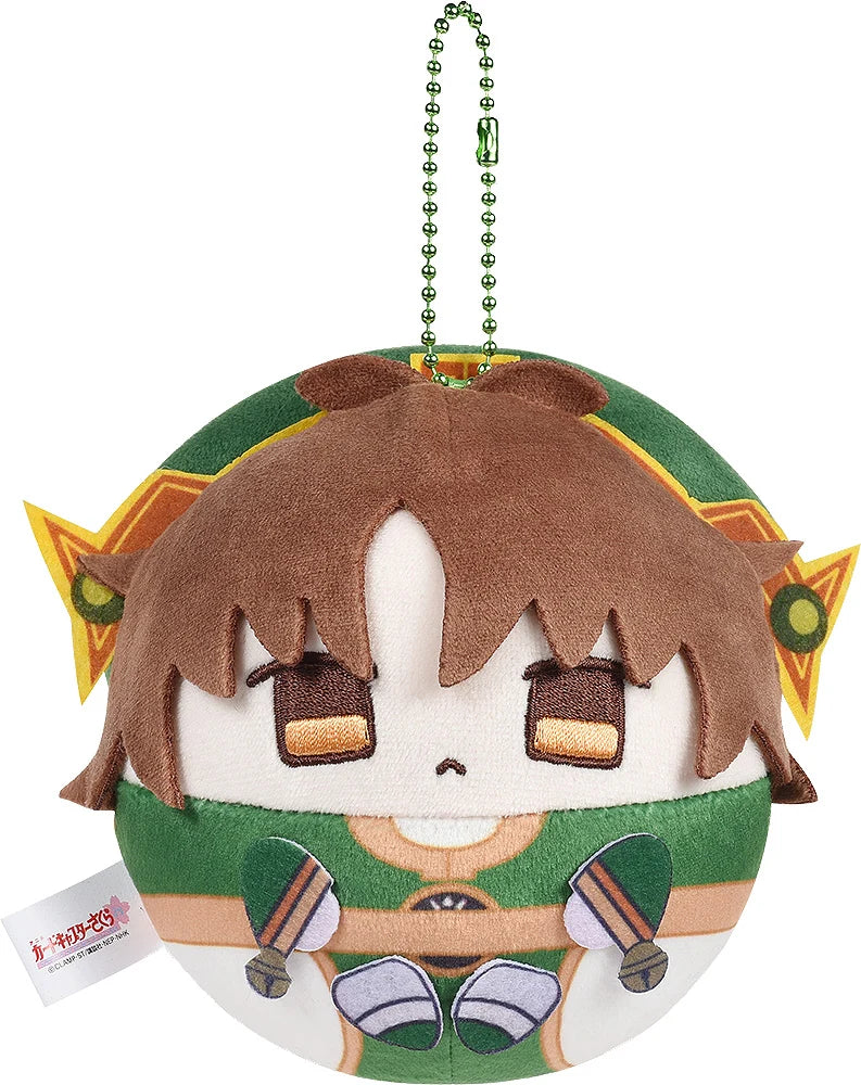 Cardcaptor Sakura 25th Anniversary - Sakura Kinomoto & Li Keychain GoodSmile Moment
