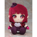 OSHI NO KO - Kana Arima Plushie Good Smile Company