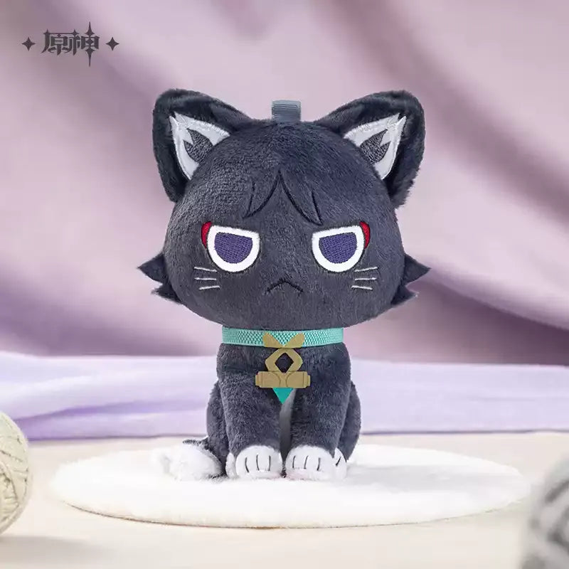 Genshin Impact - Storybook Stray Cat Plushie miHoYo