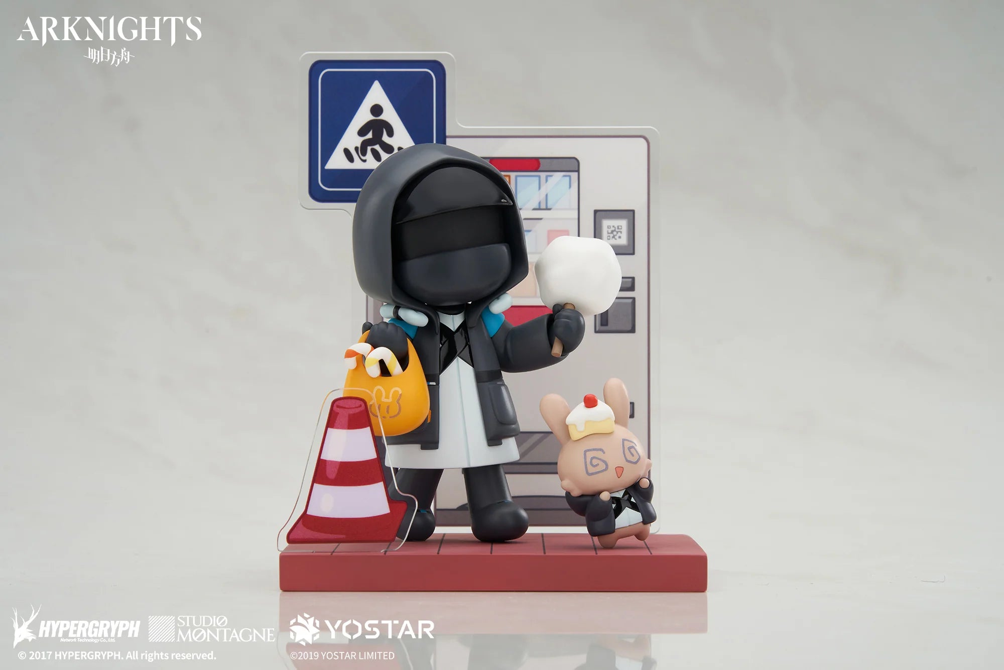 Arknights - Doctor(Dessert Ver.) Mini Series Figure Apex Innovation