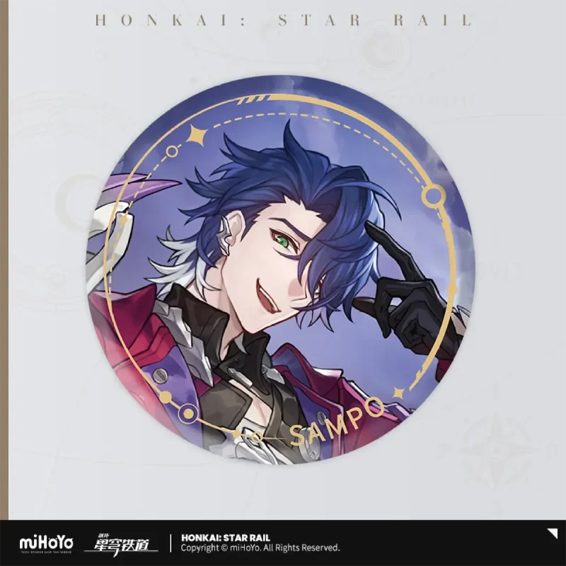 Honkai: Star Rail - The Nihility Path Character Badge miHoYo