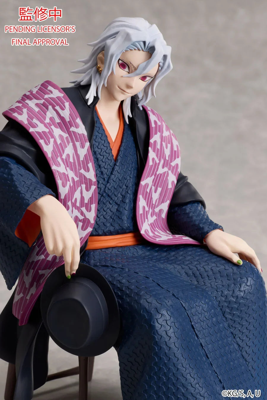 Demon Slayer: Kimetsu no Yaiba - Tengen Uzui Prize Figure Aniplex