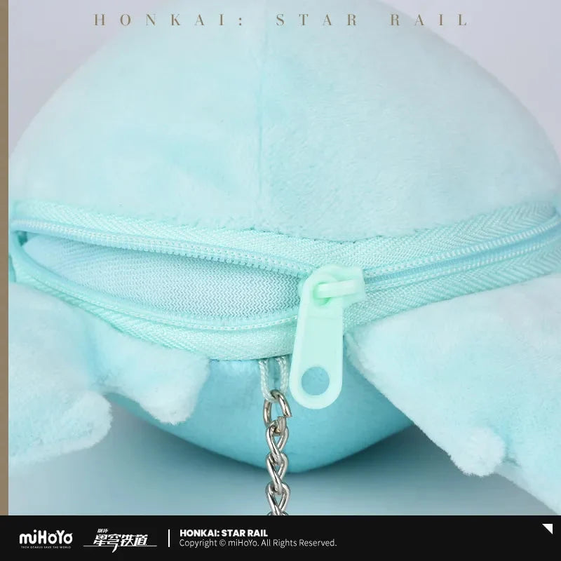 Honkai: Star Rail - Mr. Tail Plush Keychain miHoYo