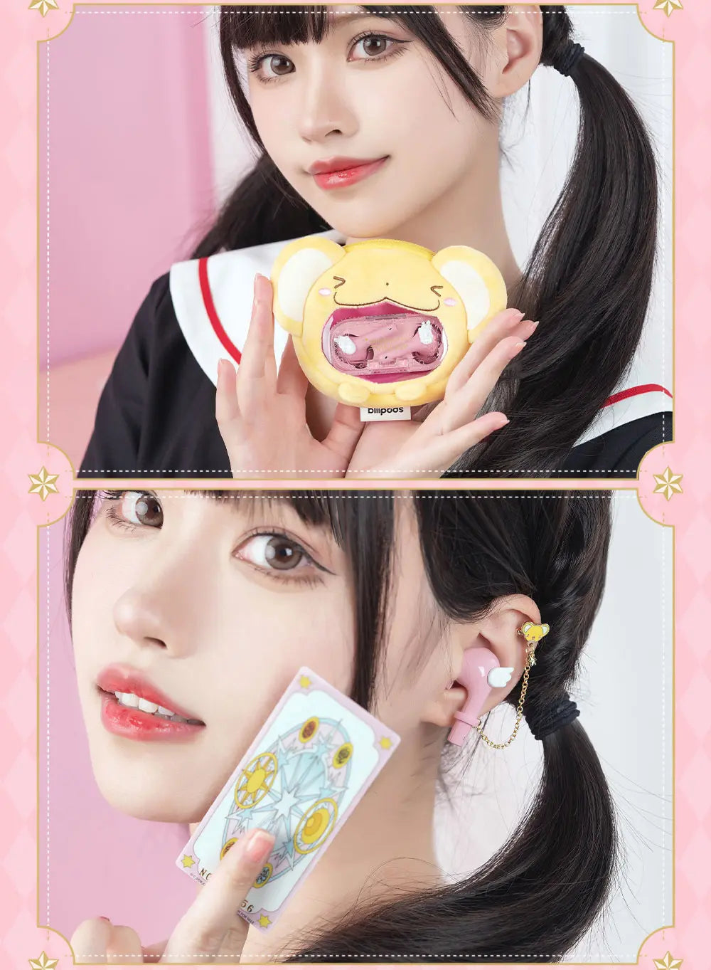 Cardcaptor Sakura - Cardcaptor Sakura The Beginning of Dreams Bluetooth Earphone bilipods