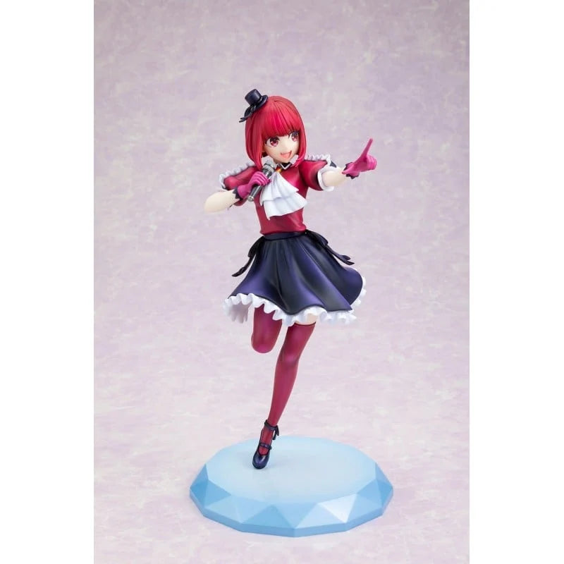 OSHI NO KO - Kana Arima 1/7 Scale Figure Kadokawa