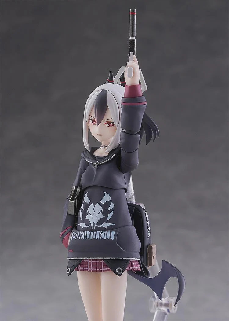 Blue Archive - Kayoko Onikata Figma Max Factory