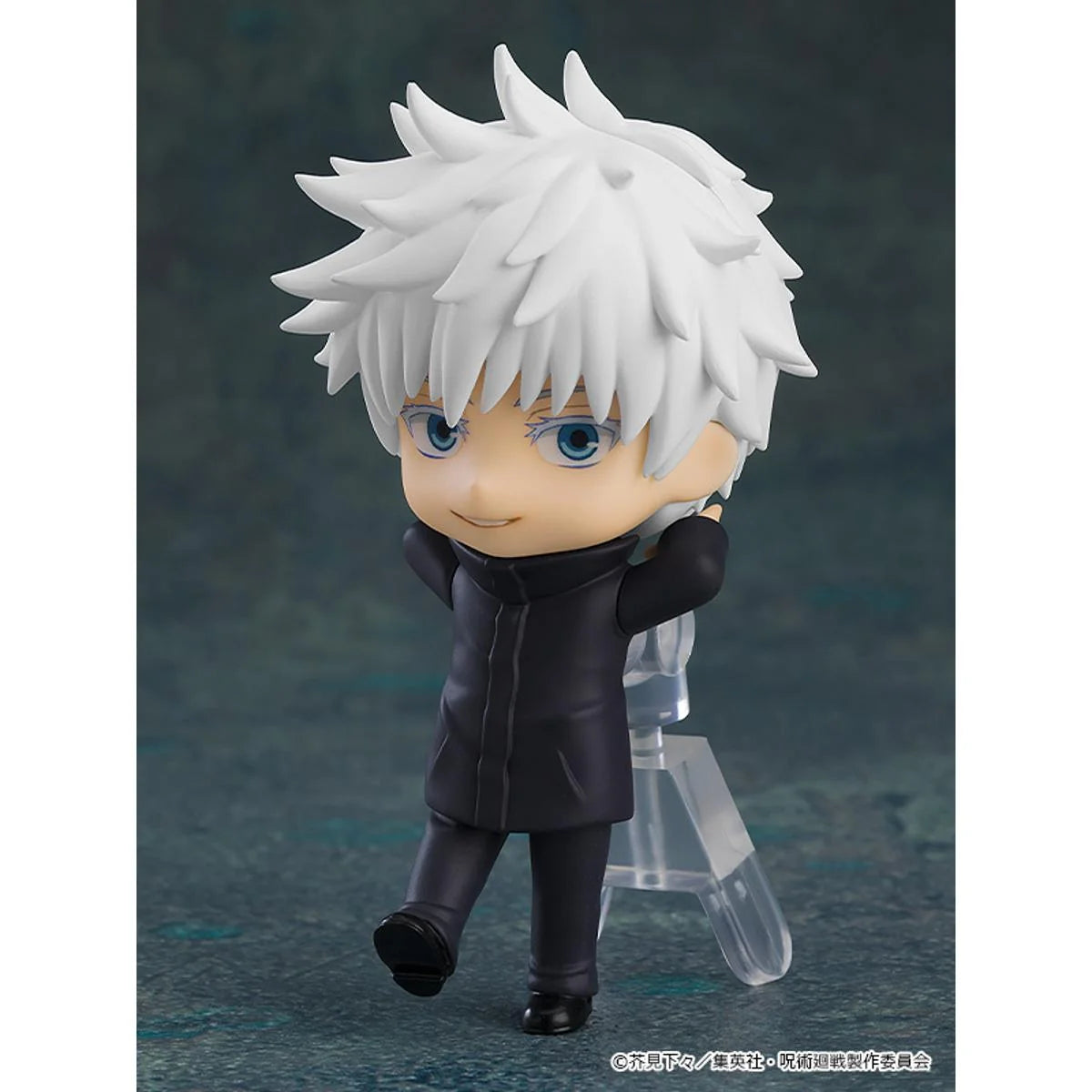 Jujutsu Kaisen - Surprise Jujutsu Kaisen Nendoroid Blind Box Good Smile Company