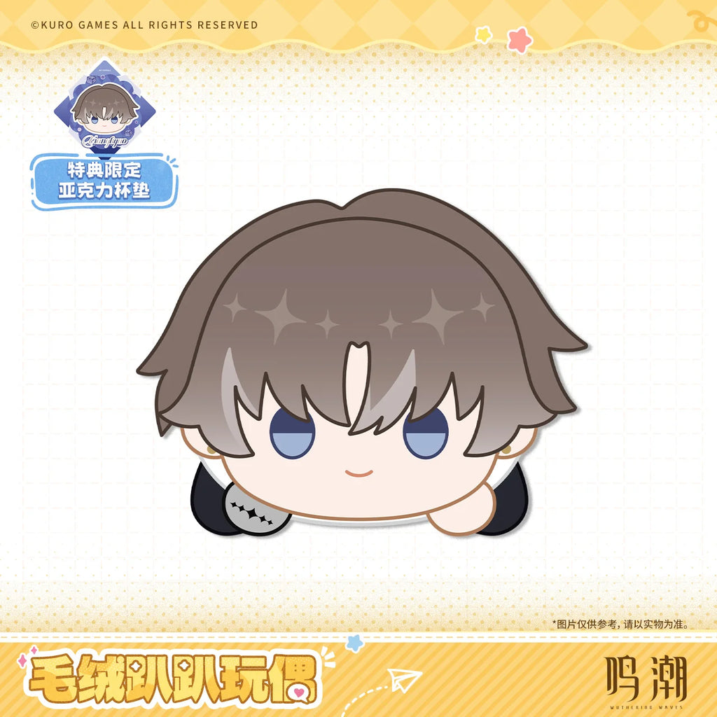 Wuthering Waves - Resonator Themed Nesoberi Plush KURO GAMES