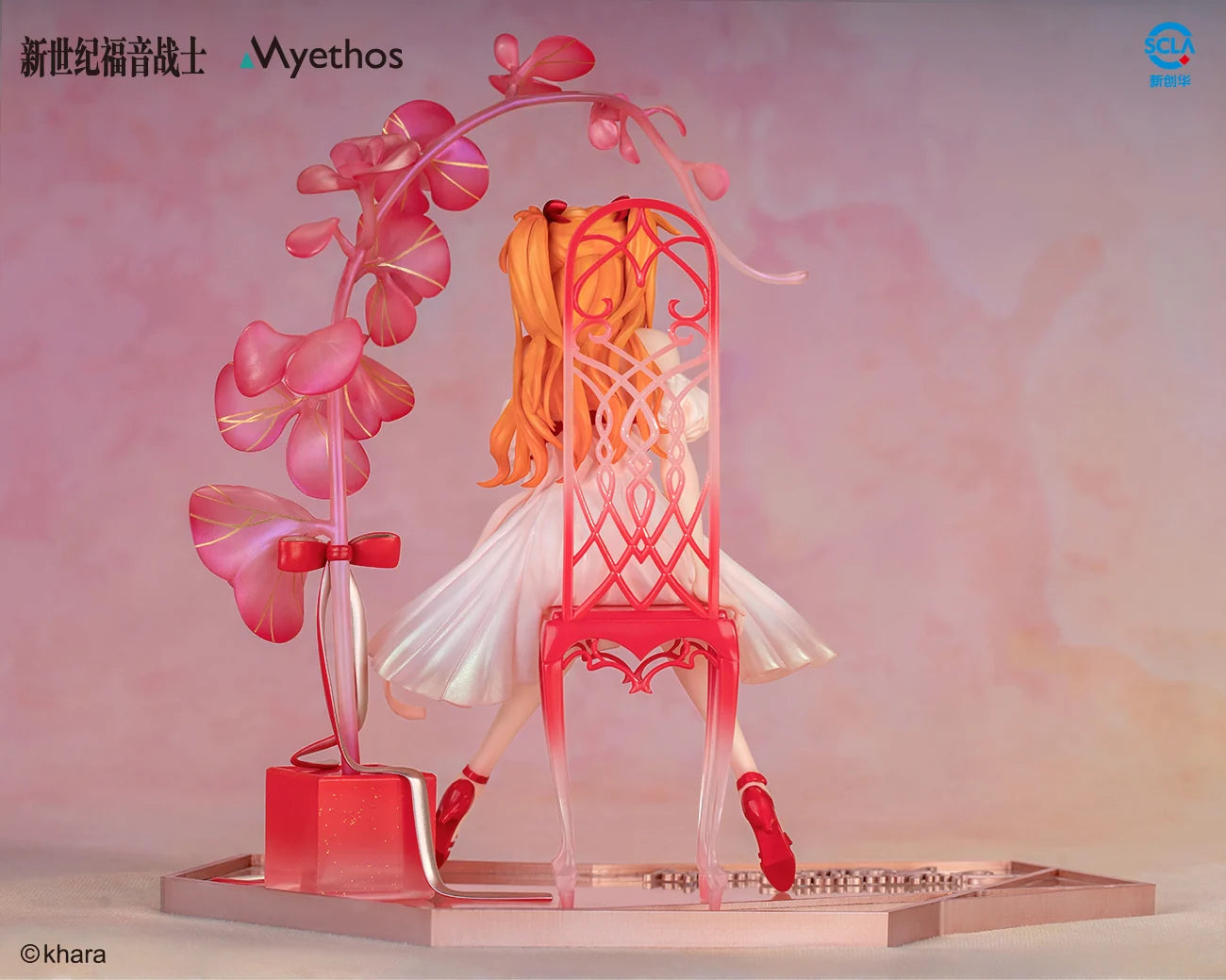 Neon Genesis Evangelion - Rei Ayanami&Asuka Shikinami Langley(Whisper of Flower Ver.) 1/7 Scale Figure Myethos