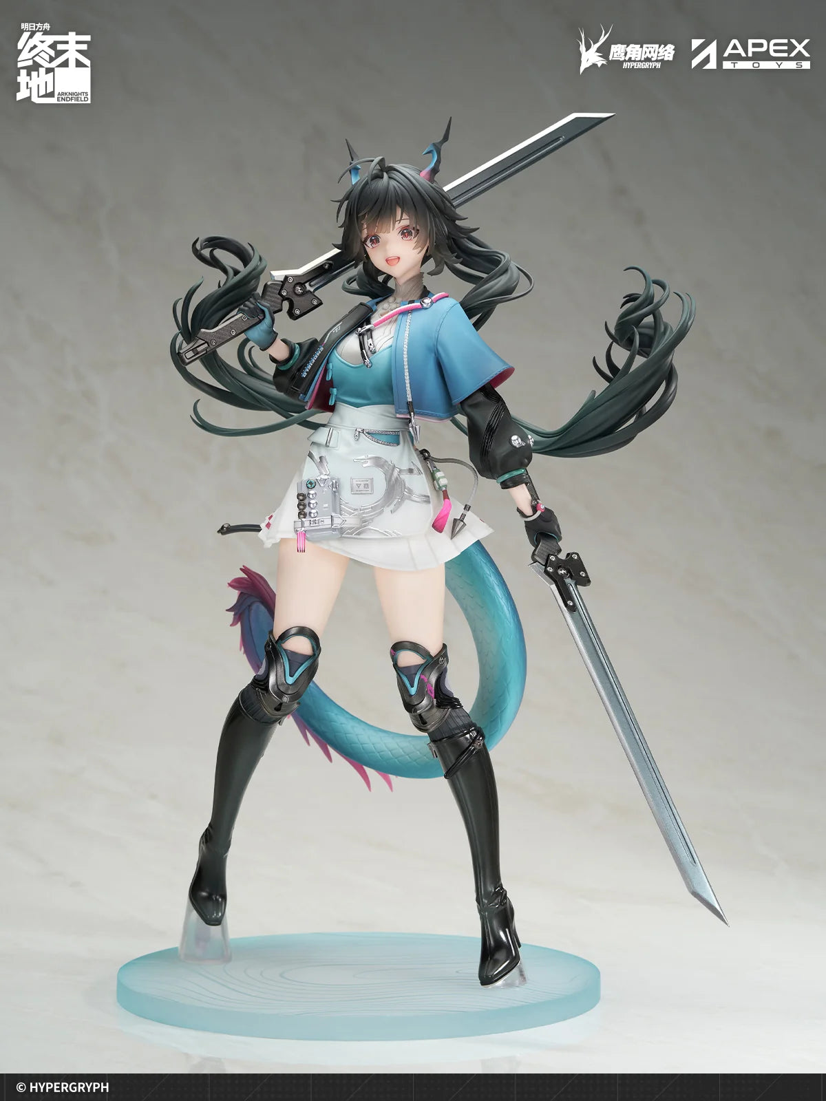 Arknights: Endfield - Chen Qianyu 1/7 Scale Figure APEX