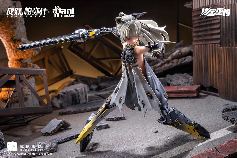 Punishing: Gray Raven - Nanami Pulse Shooting Star 1/9 Action Figure AniMester