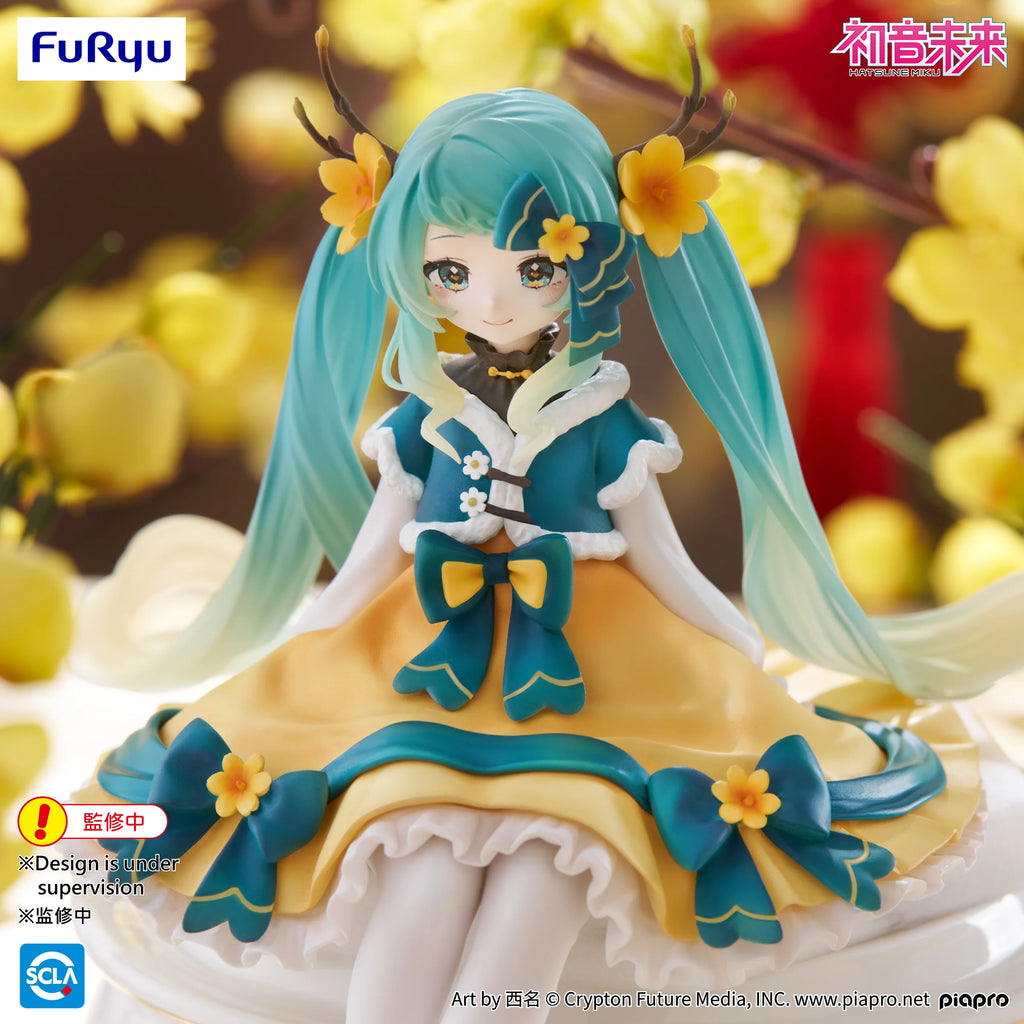 Hatsune Miku - Hatsune Miku (2025 Chinese New Year Ver.) Prize Figure Furyu