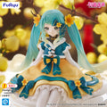 Hatsune Miku - Hatsune Miku (2025 Chinese New Year Ver.) Prize Figure Furyu