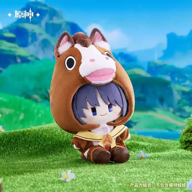 Genshin Impact - Starry Realm Series Galloping Fortune Doll Outfits miHoYo