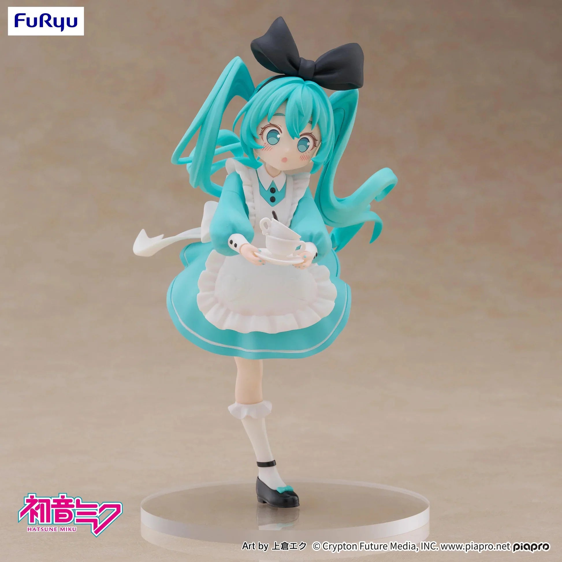 Hatsune Miku - Hatsune Miku (Wonderland Ver.) Desktop Fairy Prize Figure FuRyu Corporation
