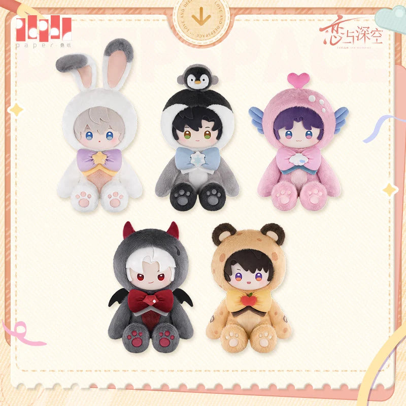 Love and Deepspace - Fluffy Party Series Plush Doll InFold Games