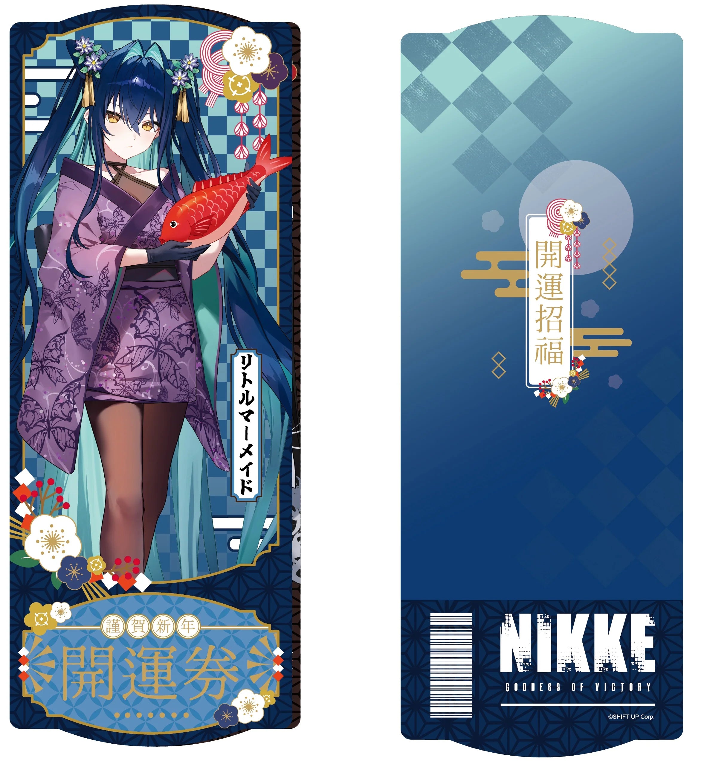GODDESS OF VICTORY: NIKKE - Lunar New Year 2026 Series Shikishi Board Set