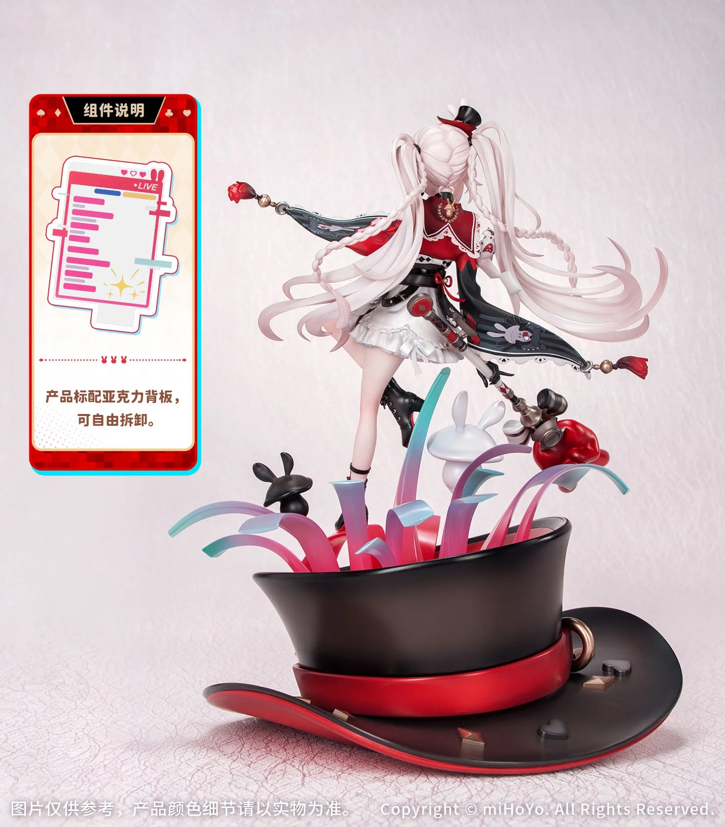 Honkai: Star Rail - Sparxie 1/7 Scale Figure Myethos