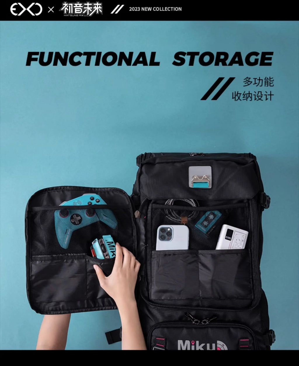 Hatsune Miku - Hatsune Miku Mikutravel Series Outdoor Hiking Backpack Moeyu