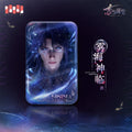 Love and Deepspace - Rafayel Lemurian Sea God Series Square Badge InFold Games