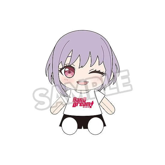 BanG Dream! - Ave Mujica Dress-Up Plushie Good Smile Company