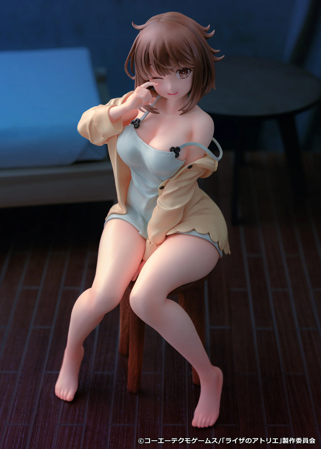 Atelier Ryza: Ever Darkness & the Secret Hideout - Reisalin Stout (Nightclothes ver.) 1/7 Scale Figure PROOF