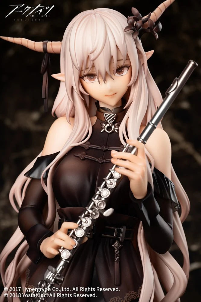 Arknights - Shining For the Voyagers Ver. 1/7 Scale Figure Apex Innovation