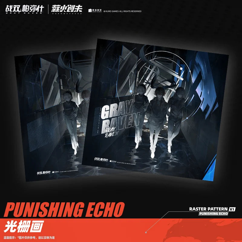 Punishing: Gray Raven - Commemorative Vinyl Record Gift Box KURO GAMES
