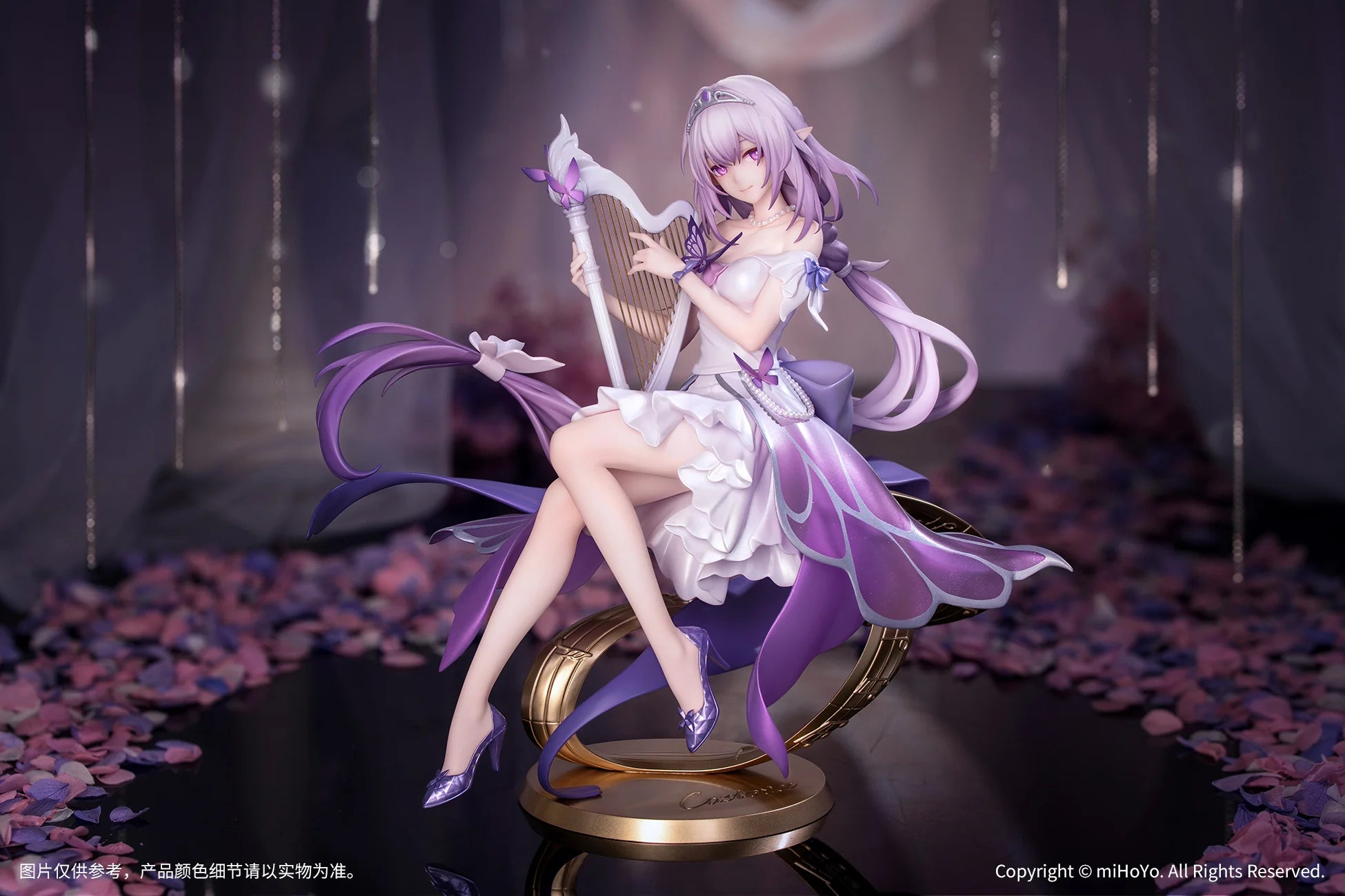 Honkai: Star Rail - Castorice (Star Rail LIVE Ver.) 1/8 Scale Figure Myethos
