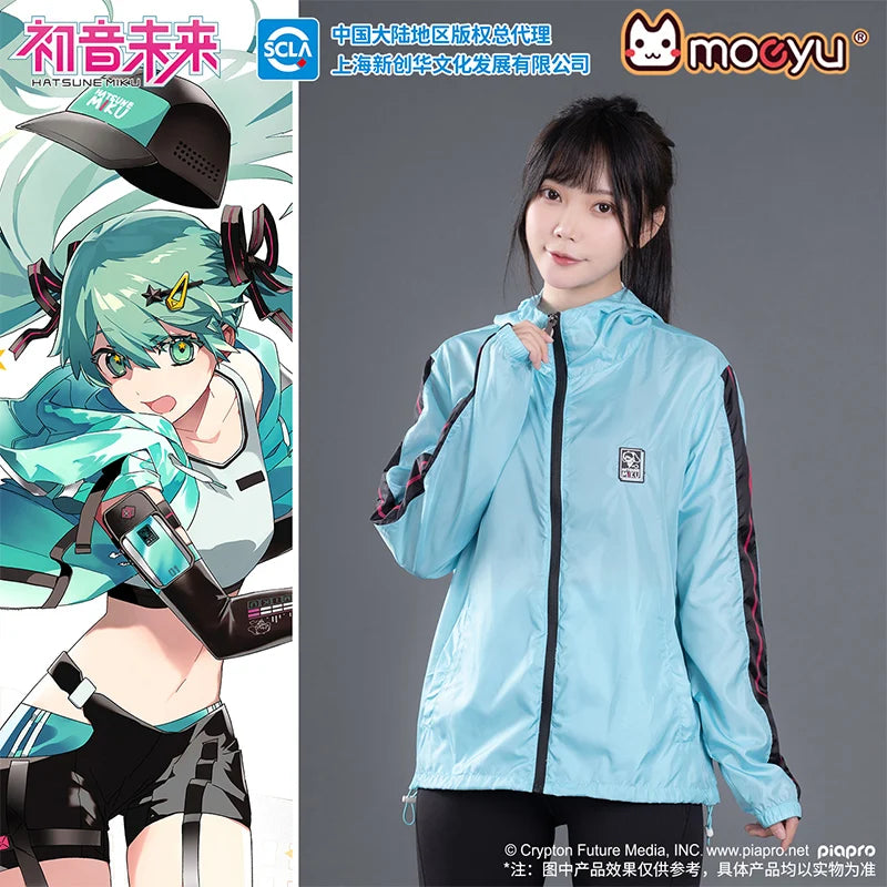 Hatsune Miku - Hatsune Miku Running Series Sun Protection Jacket Moeyu