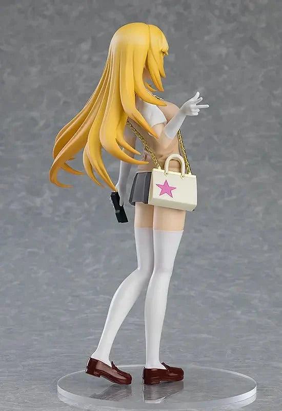 A Certain Scientific Railgun T - Misaki Shokuhou Pop Up Parade GSC