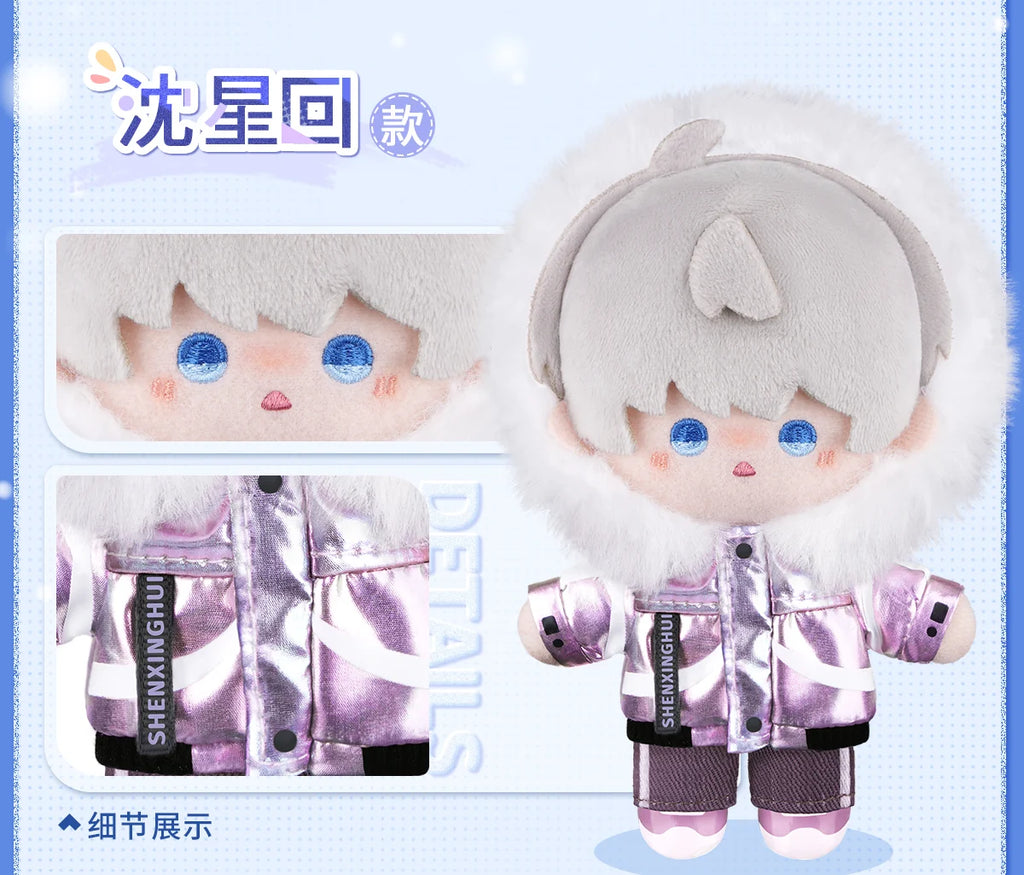Love and Deepspace - Winter Chronicle Series Plush Doll InFold Games