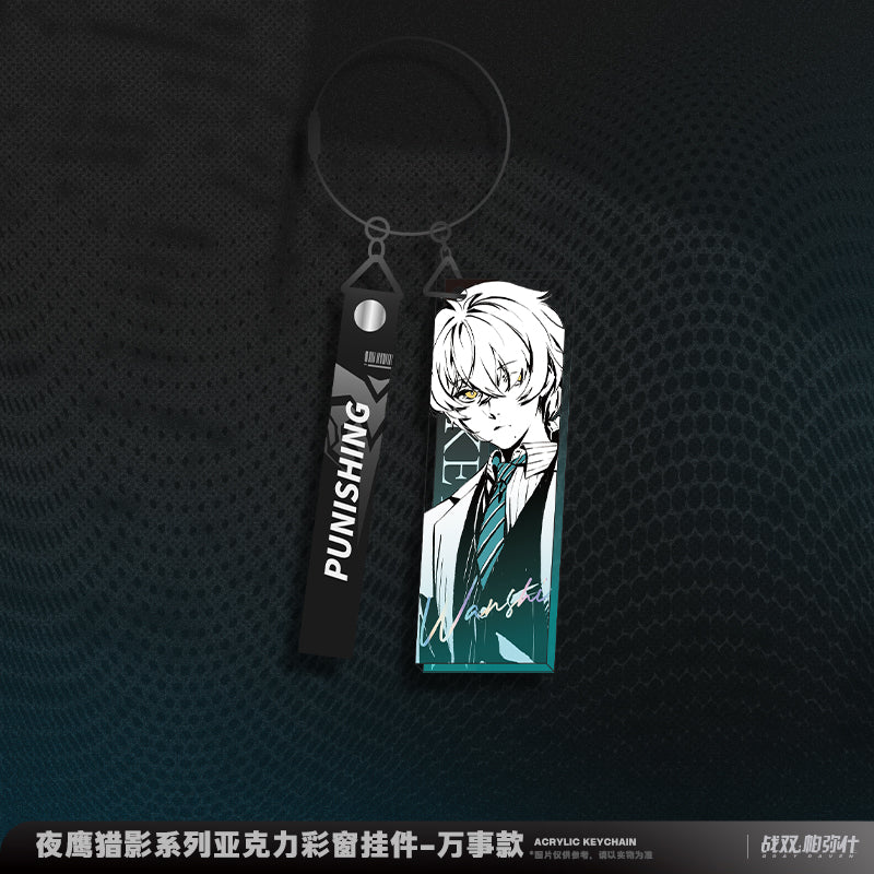 Punishing: Gray Raven - Nighthawk Hunt Series Acrylic Charm KURO GAMES