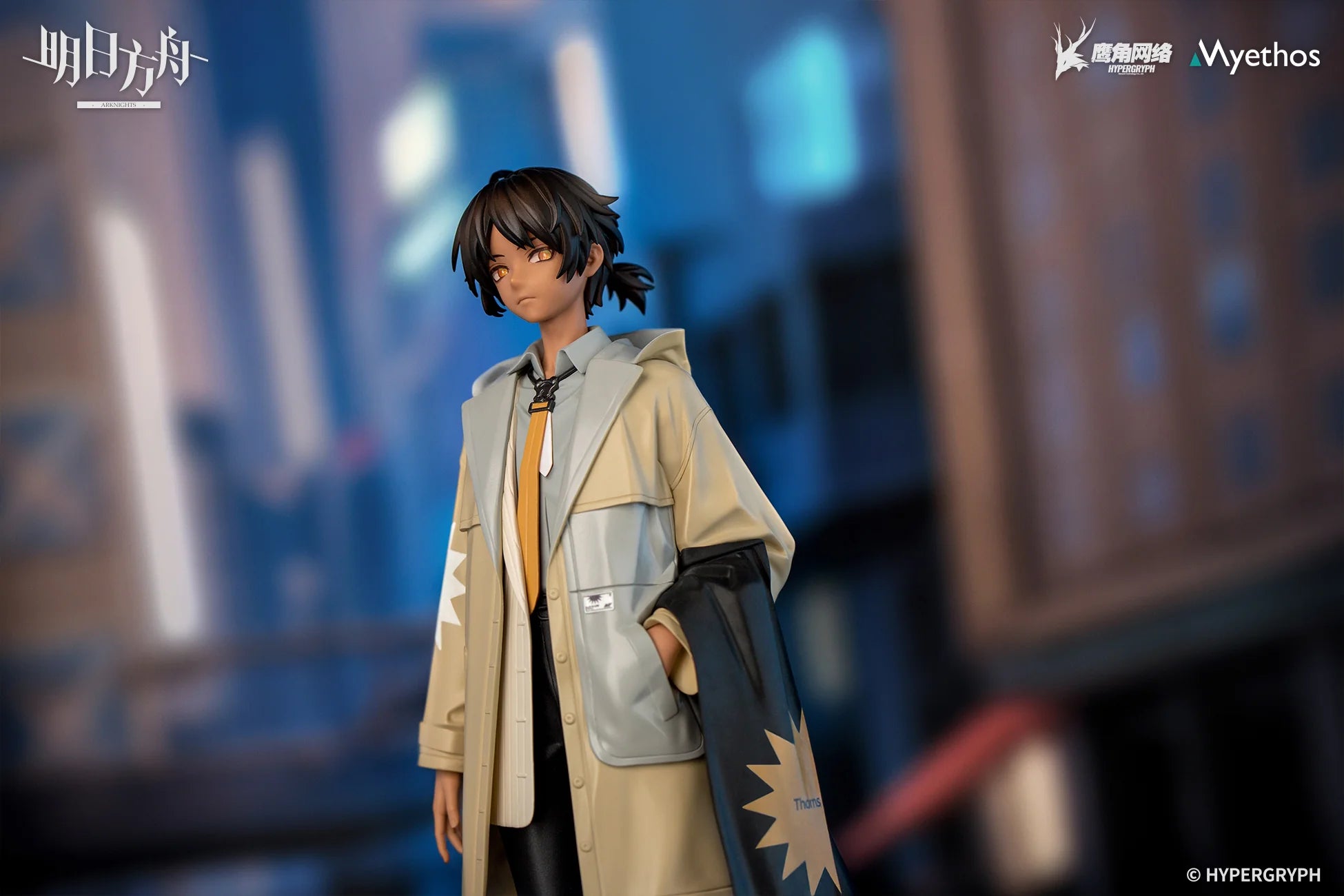 Arknights - Thorns (Floating Gear Ver.) Gift+ Series 1/10 Scale Figure Myethos
