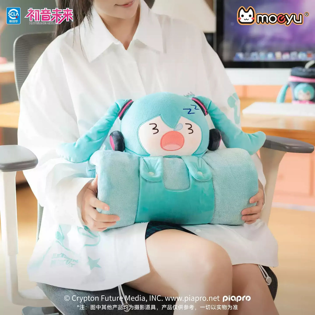 Hatsune Miku - Carefree Daily Series Foldable Plush Blanket Moeyu