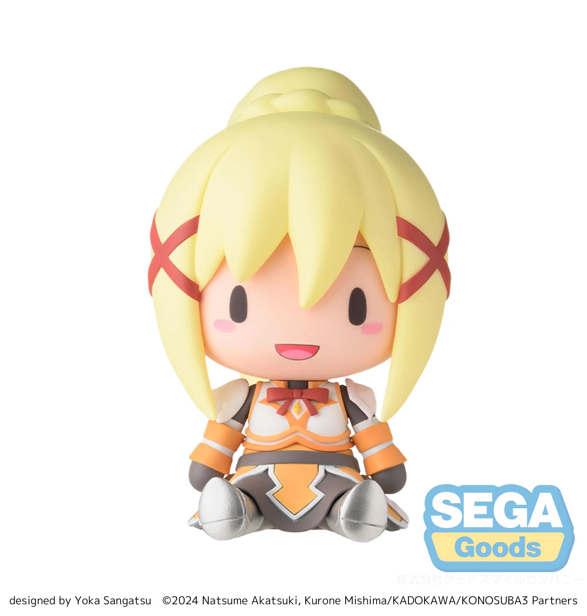 KONO SUBARASHII SEKAI NI SYUKUFUKU WO! 3 - Darkness Mini Figure SEGA